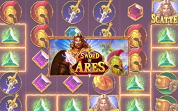 logo Sword of Ares