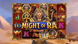 logo Might of RA
