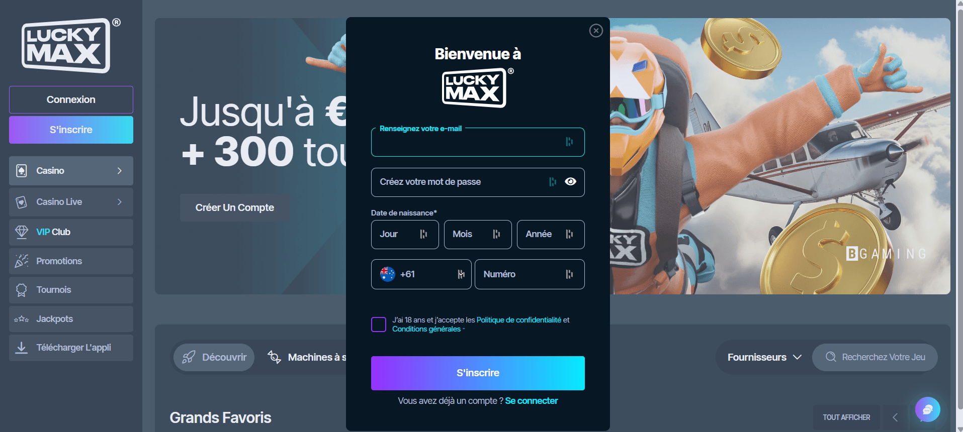 LuckyMax Inscription